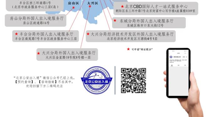 球迷热议芒特再次受伤：感觉被切尔西诈骗了 把他送回切尔西去